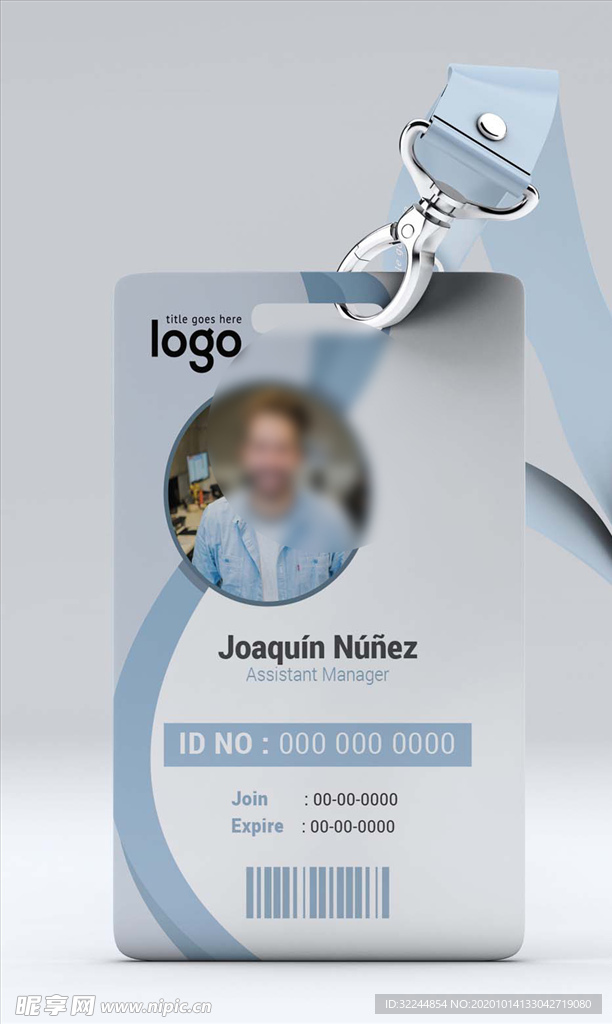 工作证模板工牌矢量