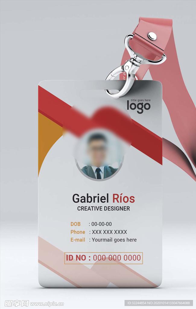 工作证模板工牌矢量