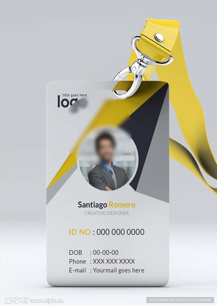 工作证模板工牌矢量