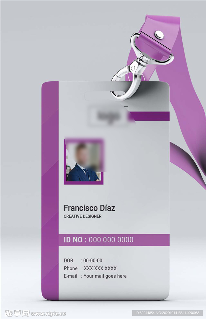 工作证模板工牌矢量