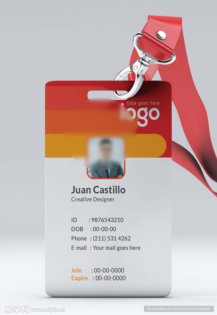 工作证模板工牌矢量