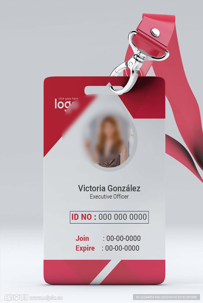 工作证模板工牌矢量