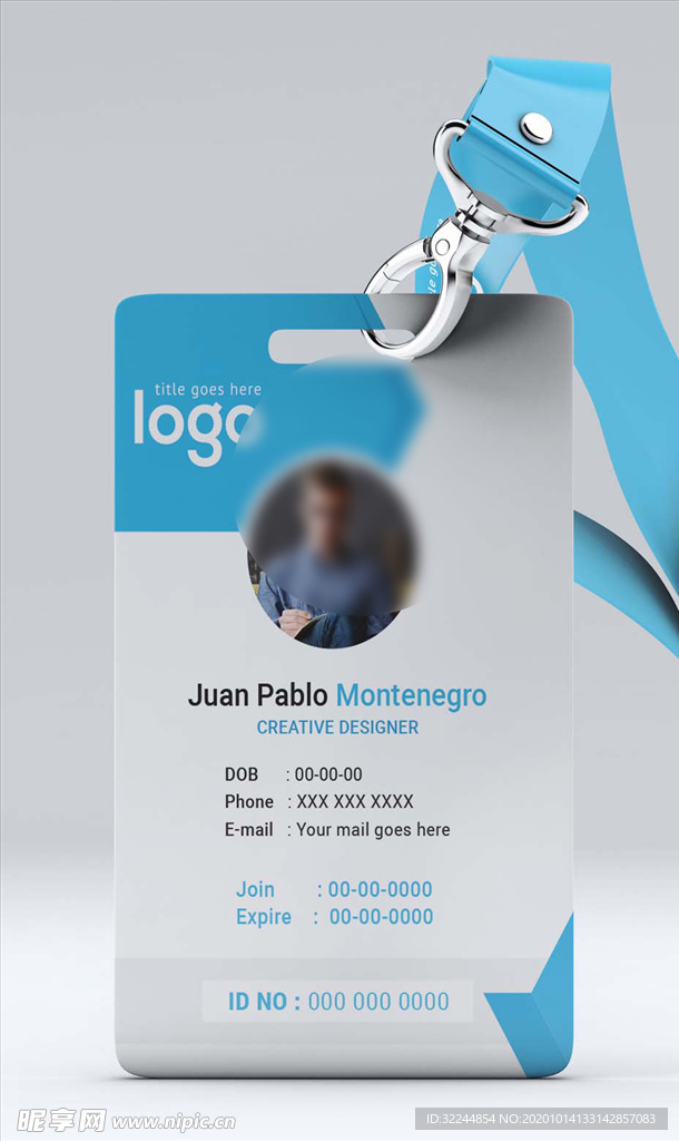 工作证模板工牌矢量