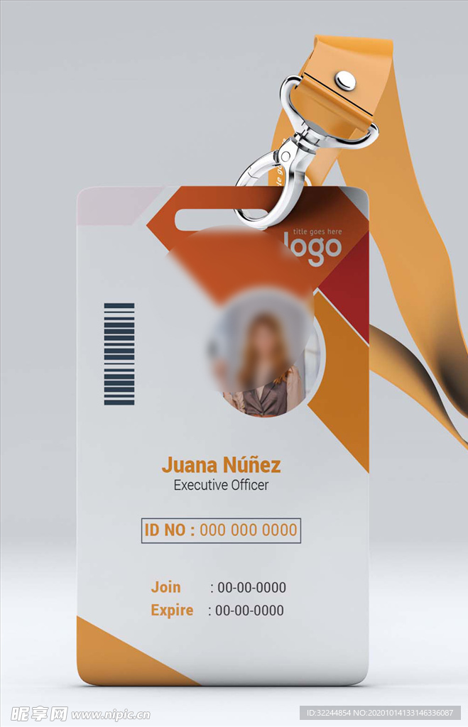 工作证模板工牌矢量