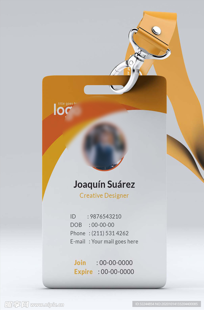 工作证模板工牌矢量