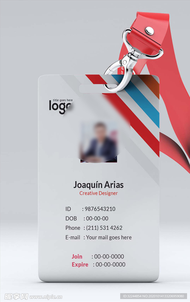 工作证模板工牌矢量