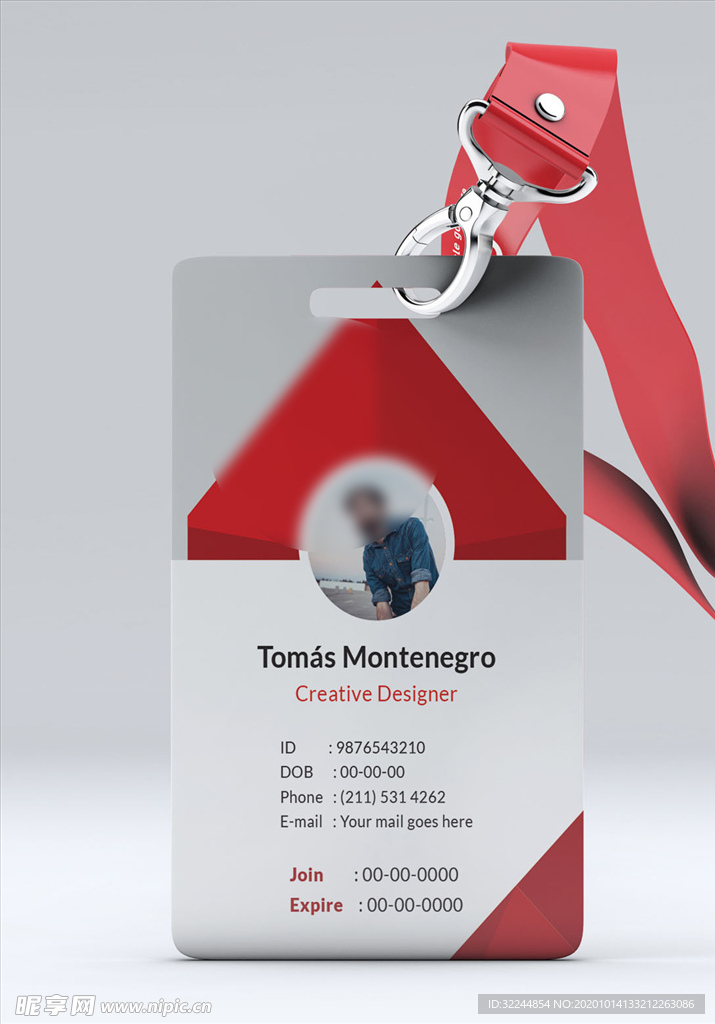 工作证模板工牌矢量