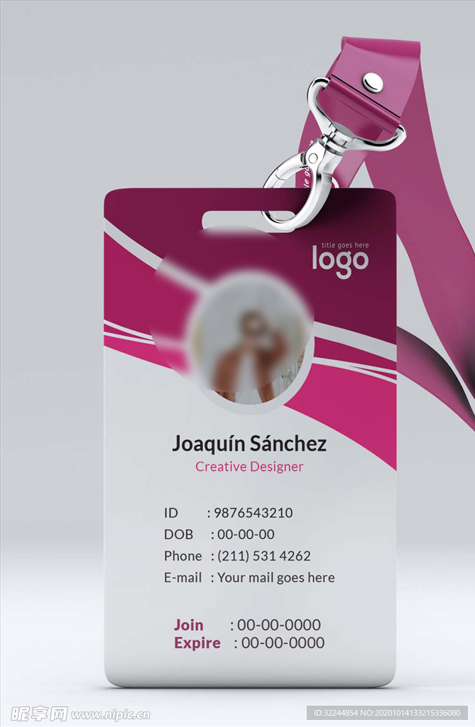 工作证模板工牌矢量