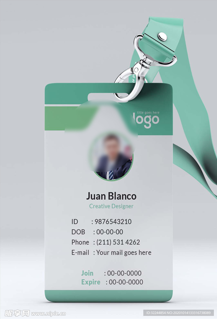 工作证模板工牌矢量