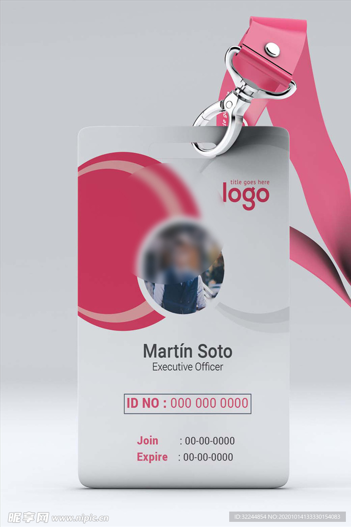 工作证模板工牌矢量