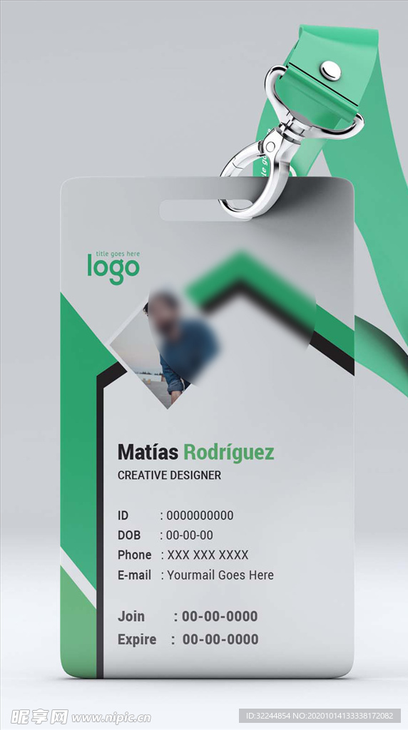 工作证模板工牌矢量