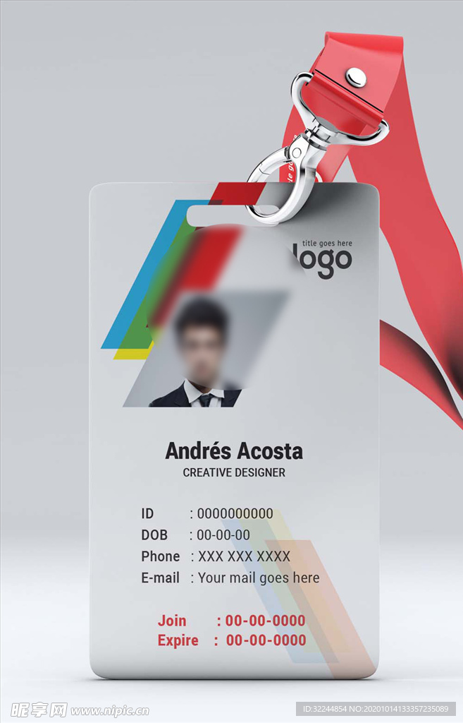 工作证模板工牌矢量