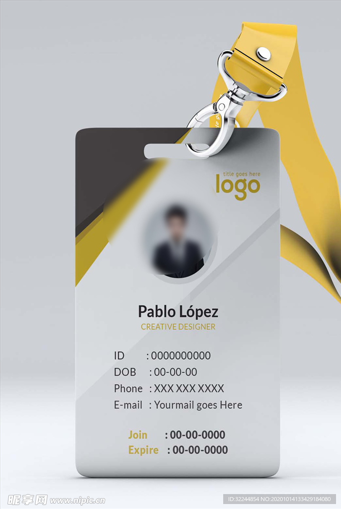 工作证模板工牌矢量