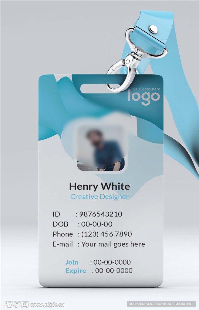 工作证模板工牌矢量