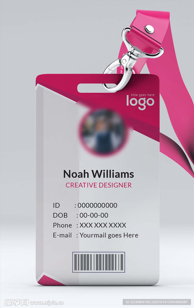 工作证模板工牌矢量