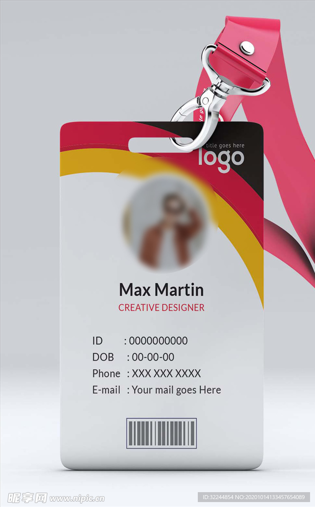 工作证模板工牌矢量