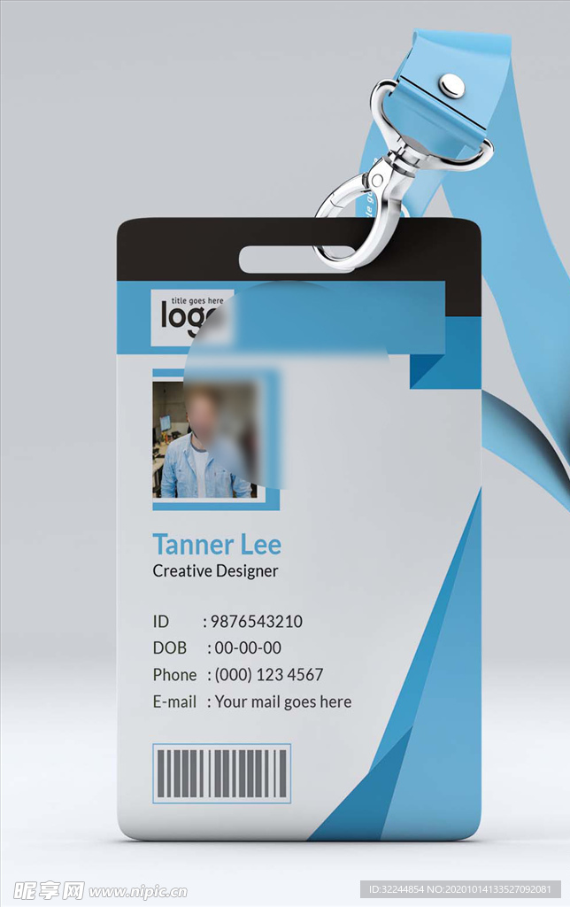 工作证模板工牌矢量