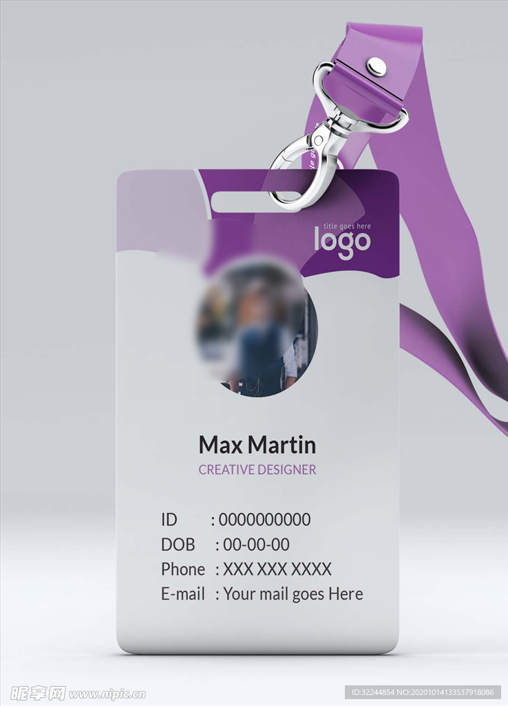 工作证模板工牌矢量