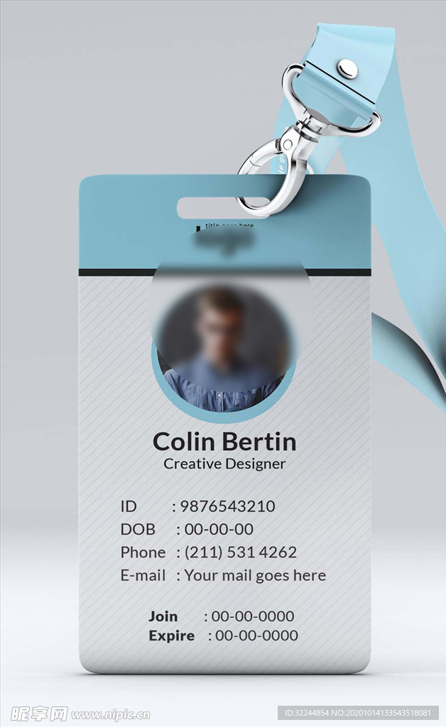 工作证模板工牌矢量