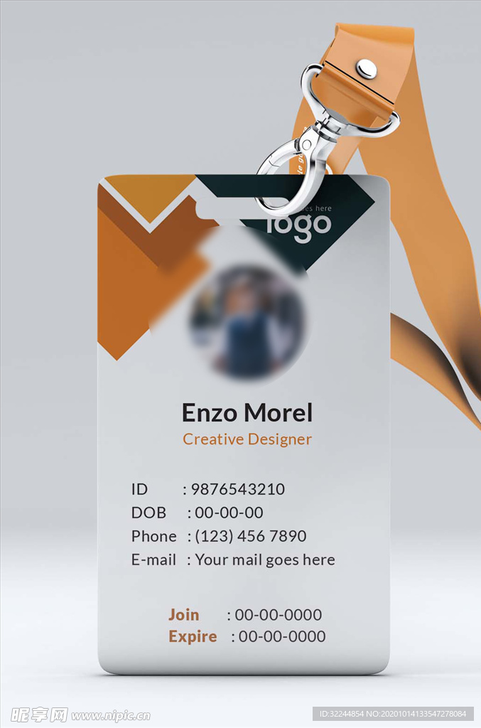 工作证模板工牌矢量