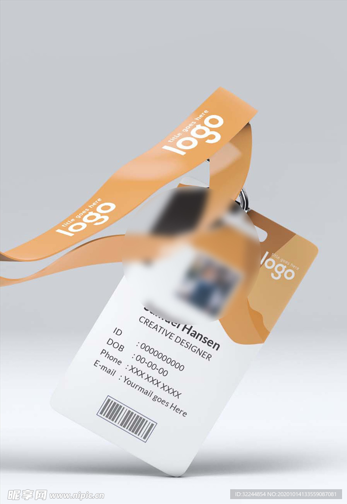 工作证模板工牌矢量