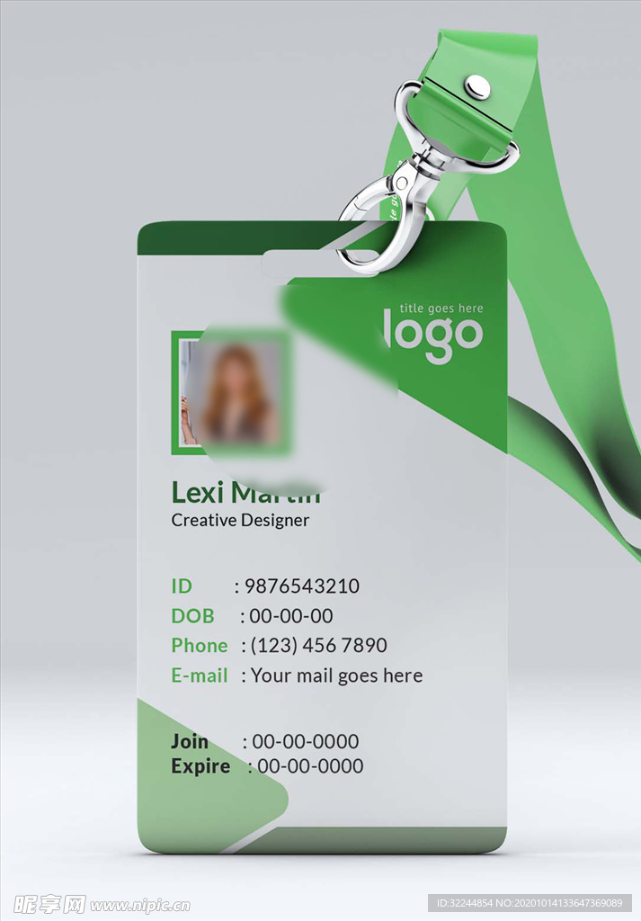 工作证模板工牌矢量