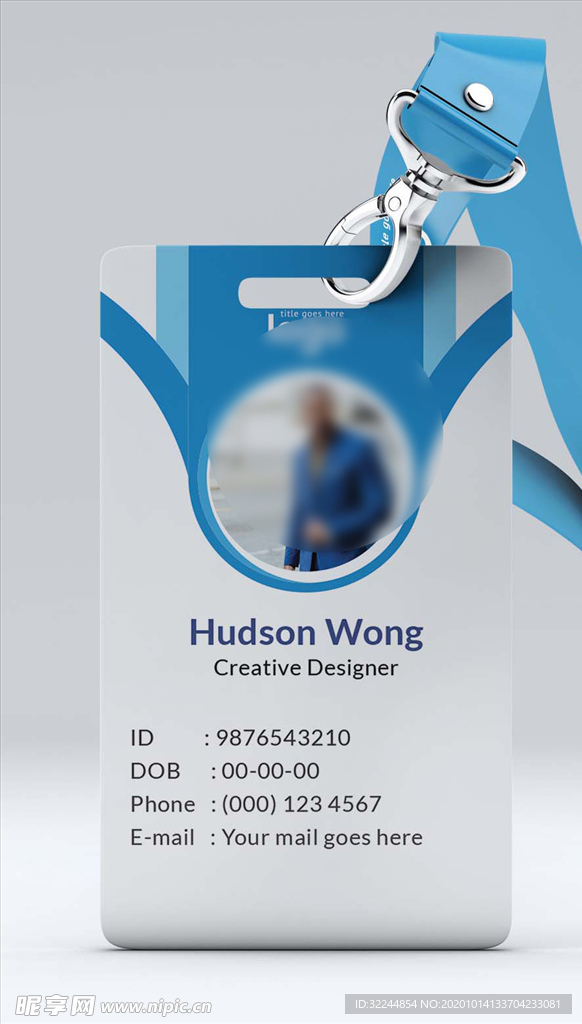 工作证模板工牌矢量