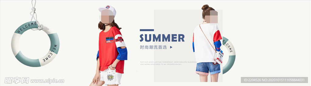 服装女装童装活动促销淘宝海报