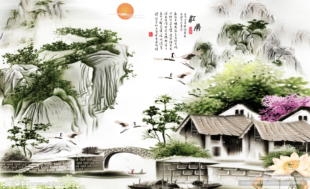 水墨画山水画江南