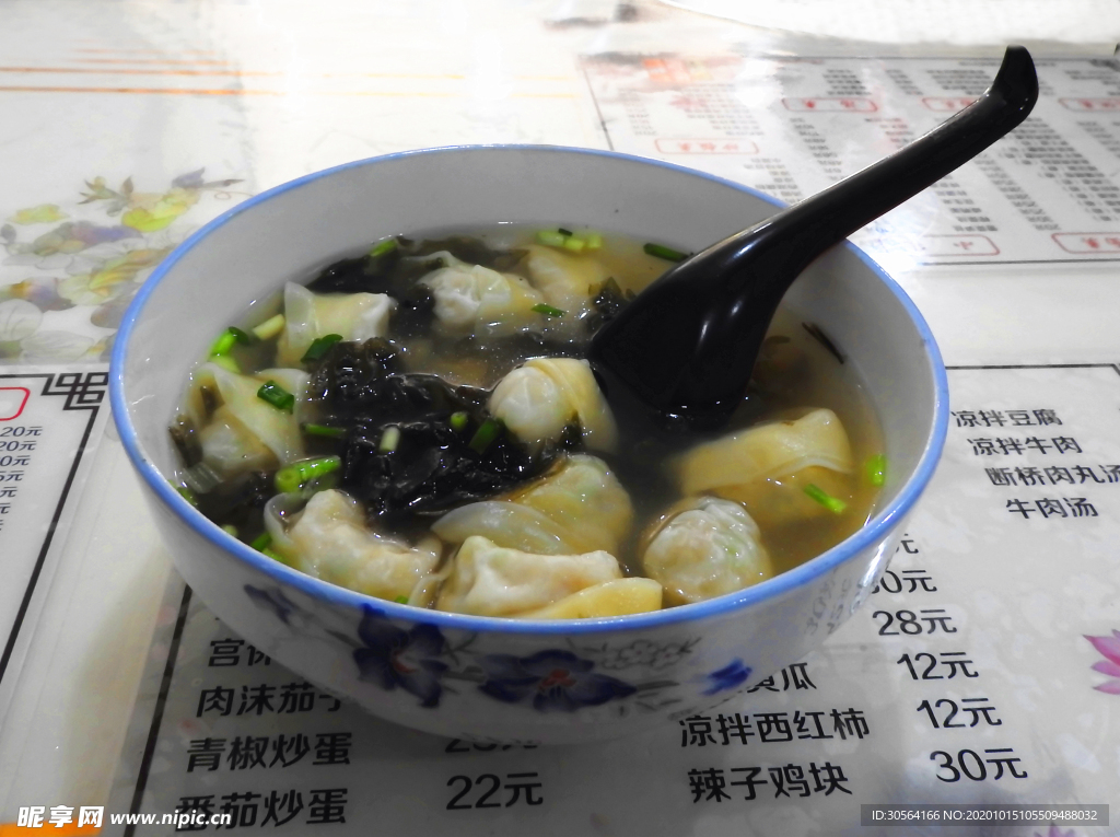 海鲜馄饨美食食材背景海报素材