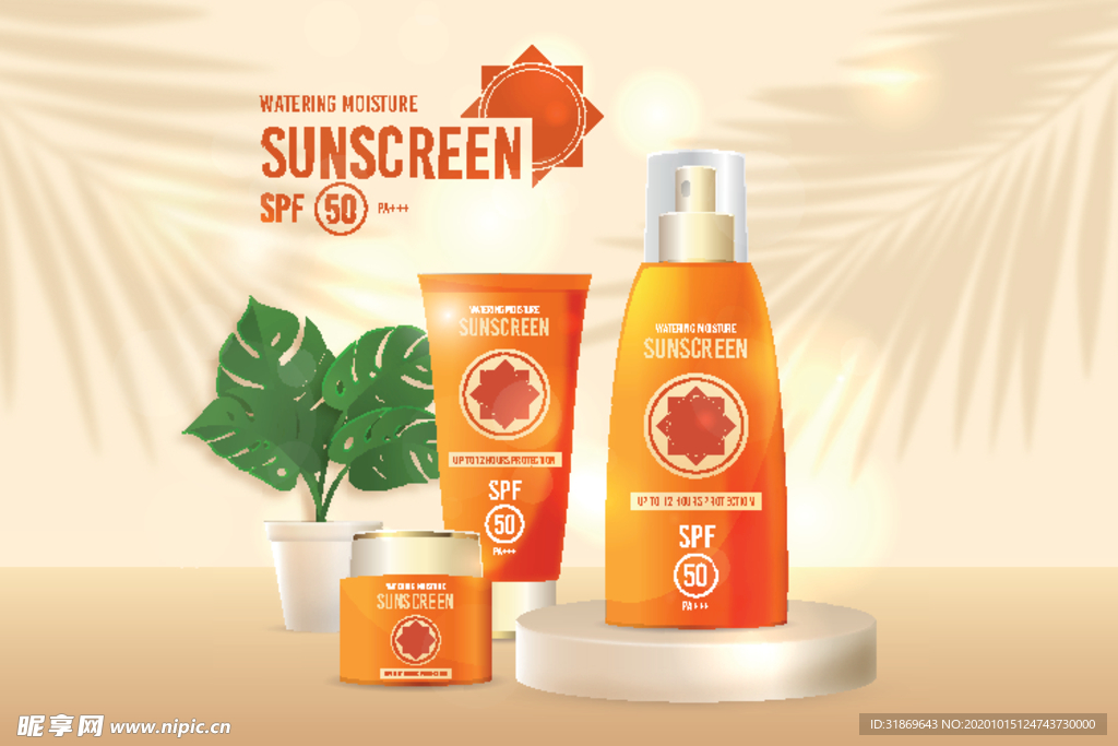 化妆品 护肤品 香水 美容广告