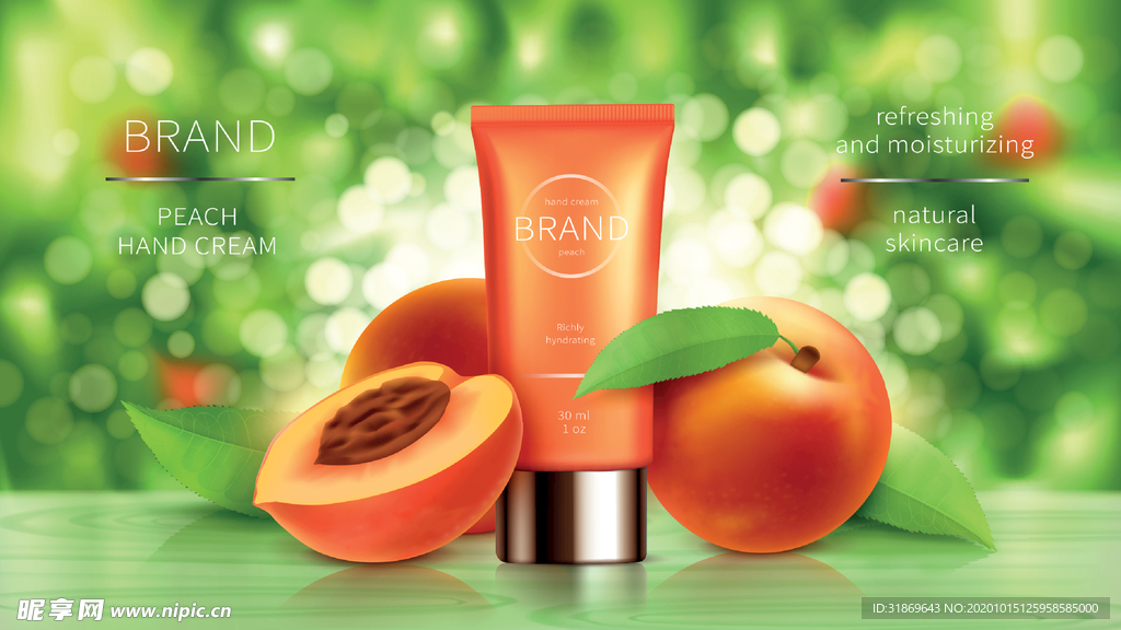 化妆品 护肤品 香水 美容广告