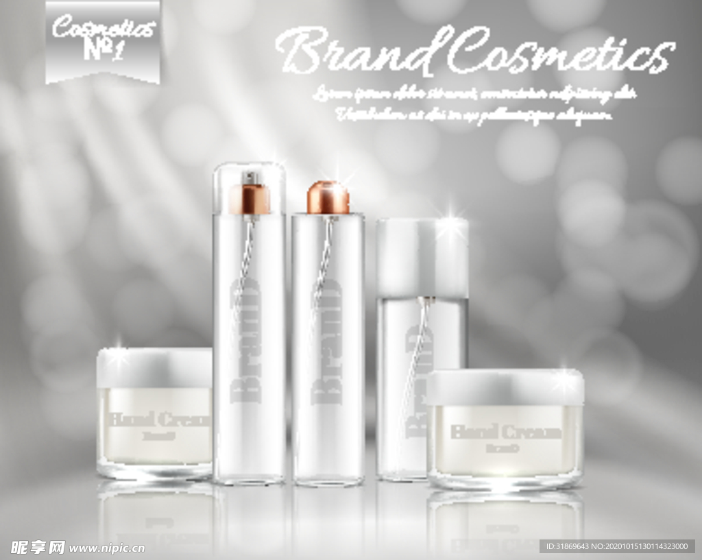 化妆品 护肤品 香水 美容广告