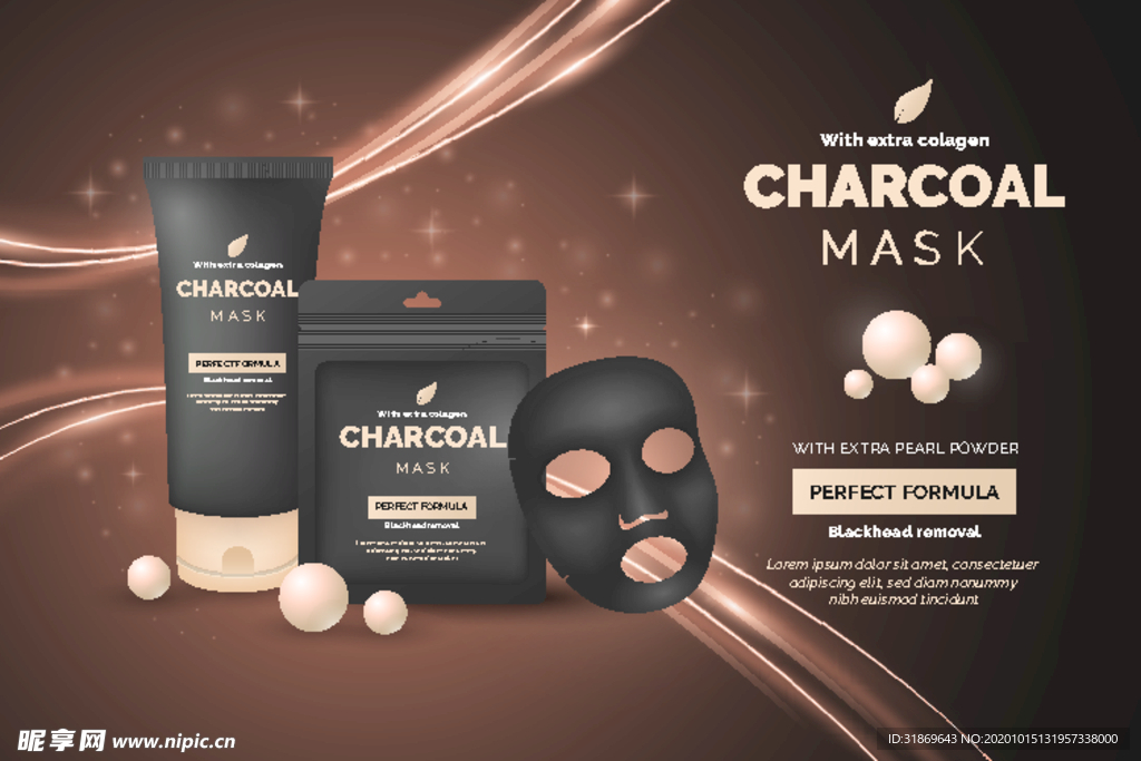 化妆品 护肤品 香水 美容广告