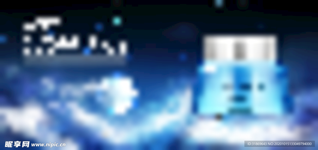 化妆品 护肤品 香水 美容广告