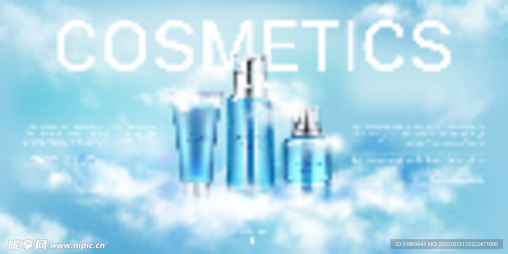 化妆品 护肤品 香水 美容广告