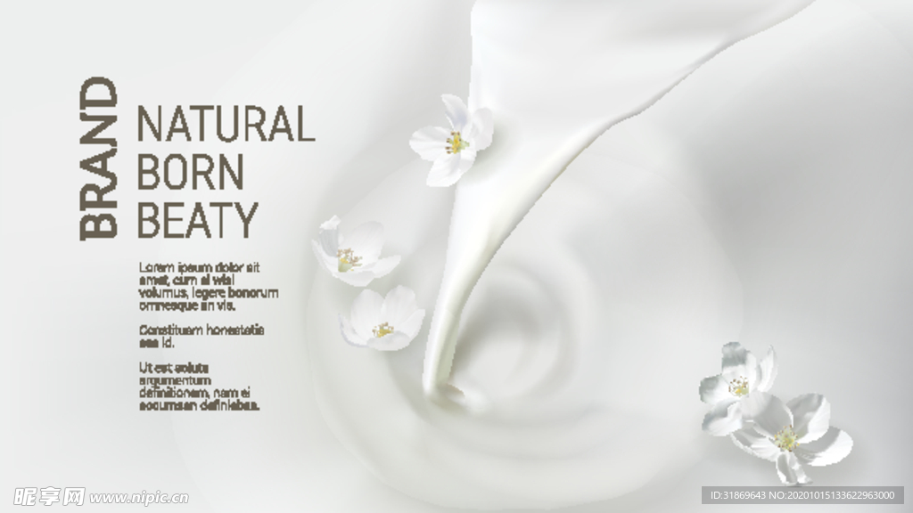 化妆品 护肤品 香水 美容广告