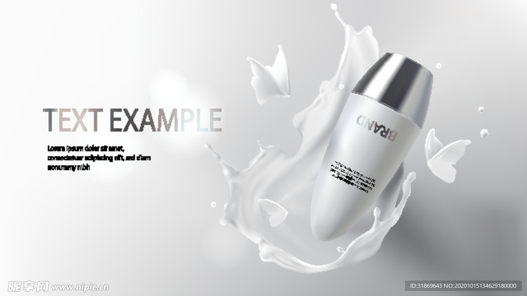 化妆品 护肤品 香水 美容广告