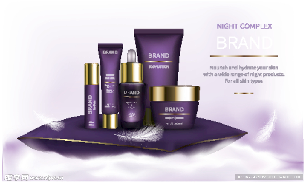 化妆品 护肤品 香水 美容广告