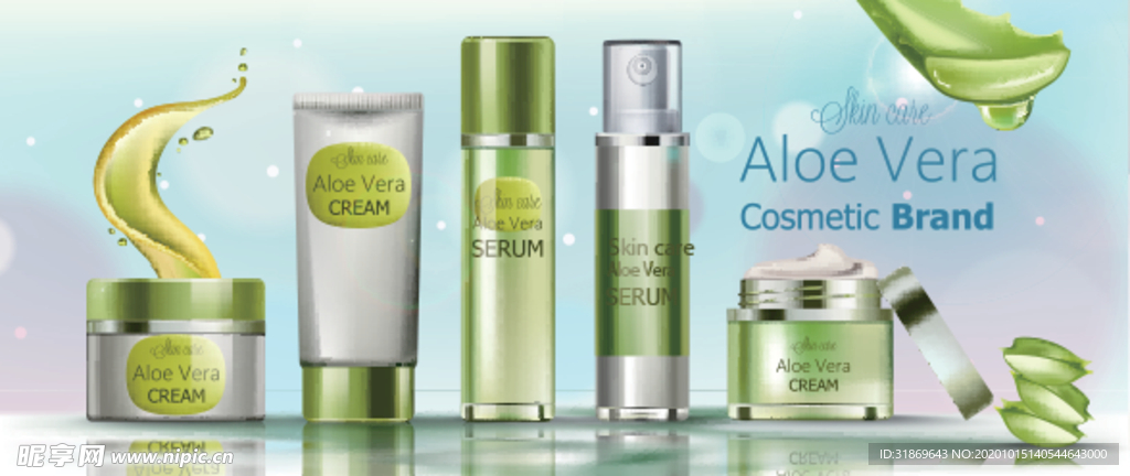 化妆品 护肤品 香水 美容广告