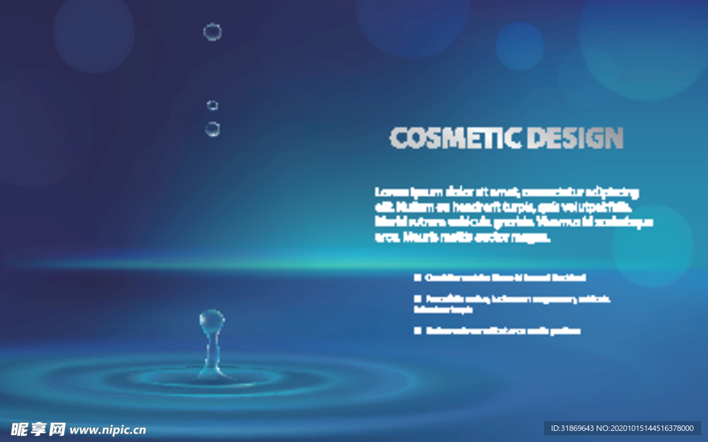 化妆品 护肤品 香水 美容广告