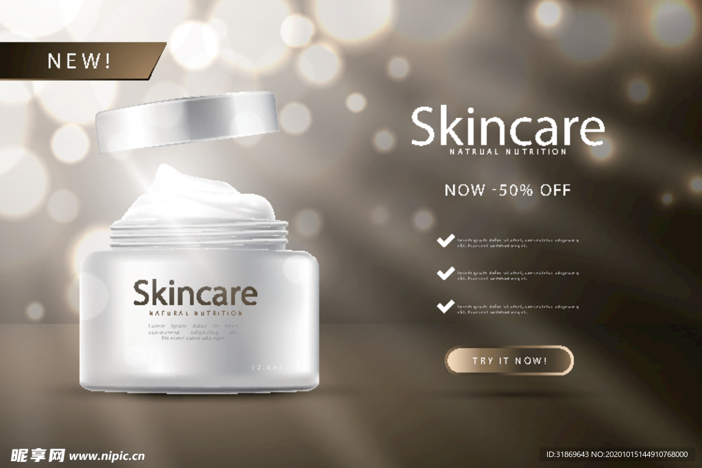 化妆品 护肤品 香水 美容广告