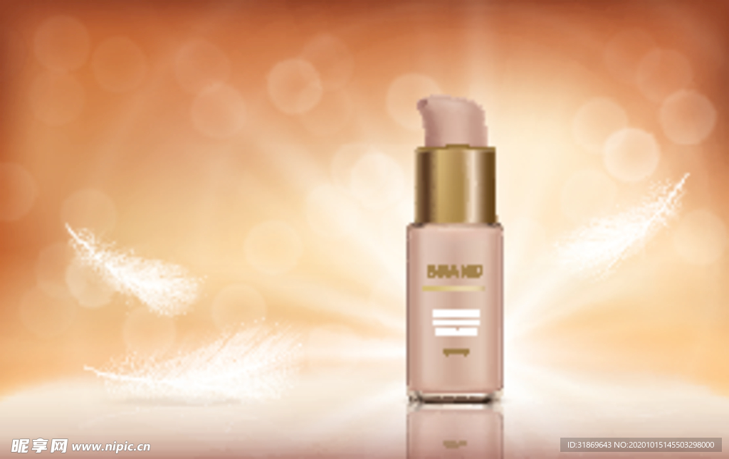 化妆品 护肤品 香水 美容广告