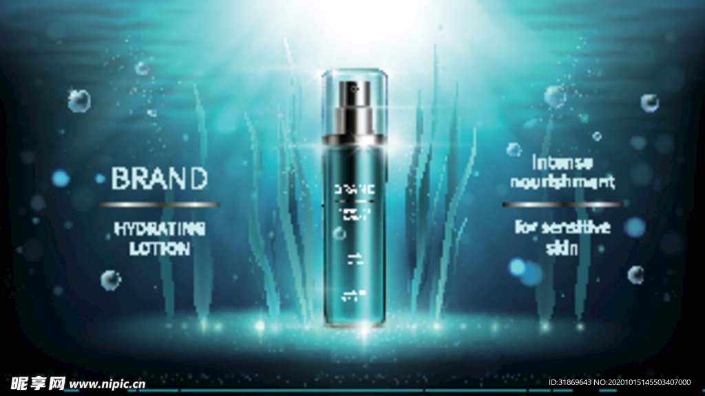 化妆品 护肤品 香水 美容广告