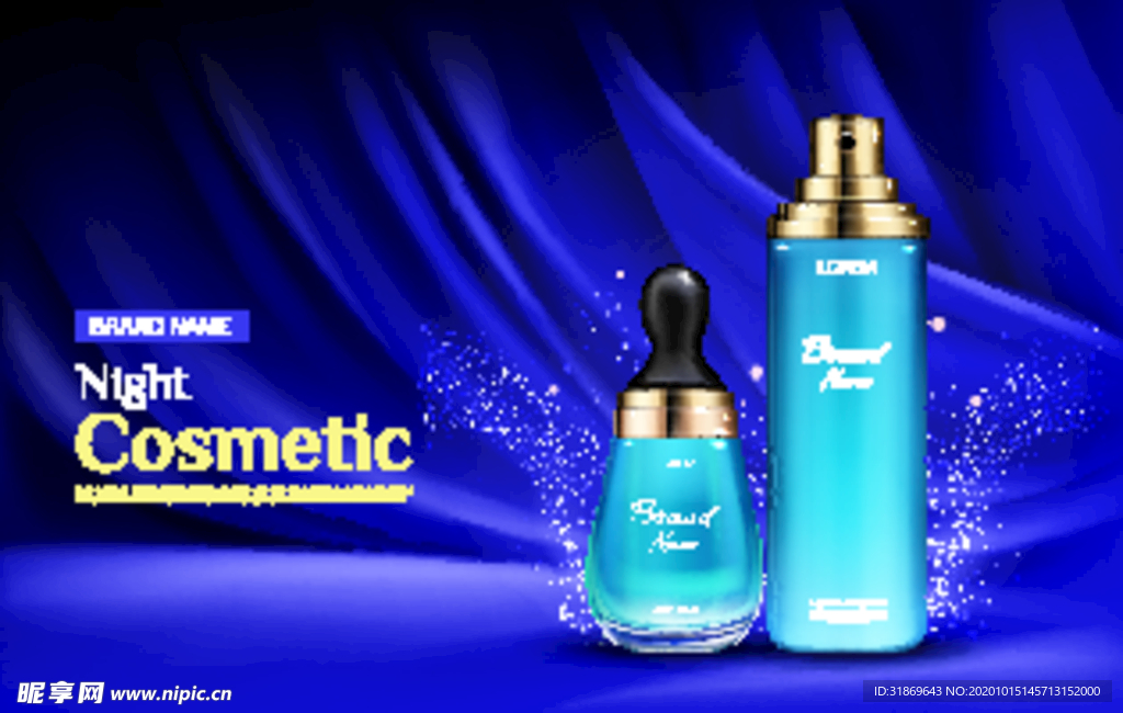 化妆品 护肤品 香水 美容广告