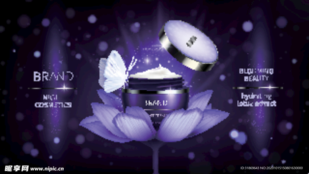 化妆品 护肤品 香水 美容广告