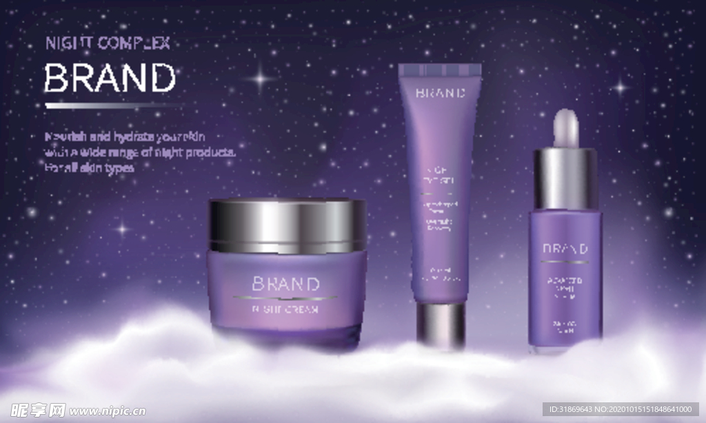 化妆品 护肤品 香水 美容广告