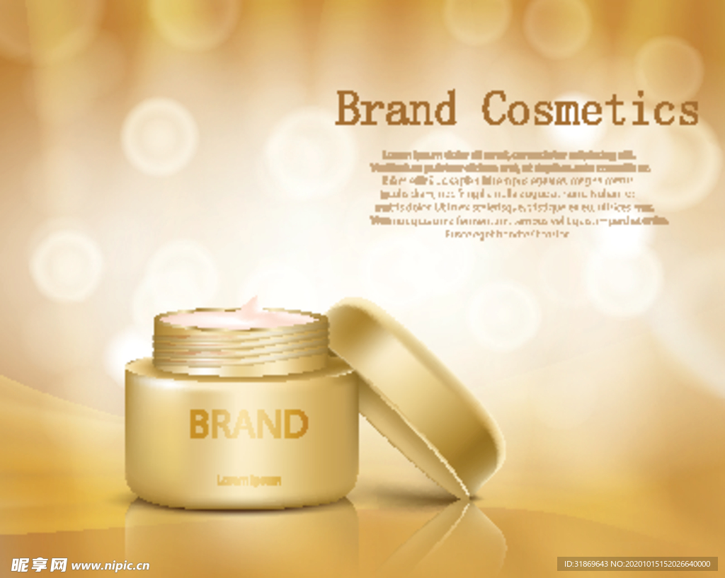 化妆品 护肤品 香水 美容广告