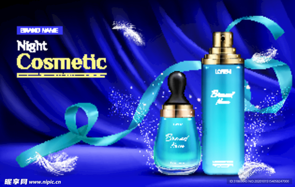 化妆品 护肤品 香水 美容广告