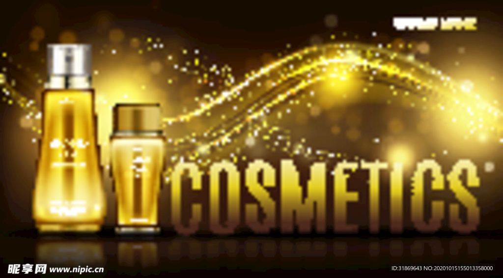 化妆品 护肤品 香水 美容广告